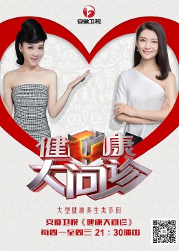 男人J放进女人P全黄动态图