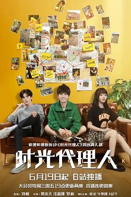 一区二区三区在线播放国产