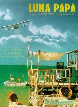 亚洲欧美福利影院