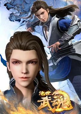 人妻无码ΑV中文字幕久久琪琪布